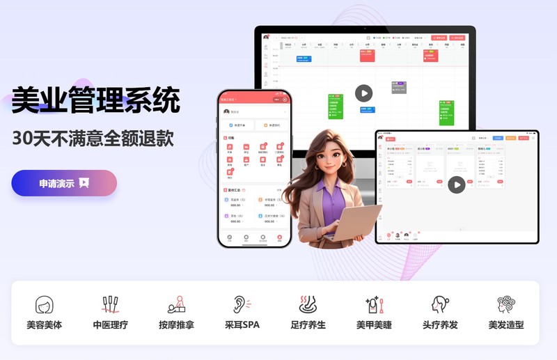 官网1